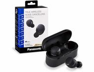 Слушалки Panasonic RZ-S500WE-K