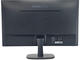 Монитори HANNspree HS278PPB