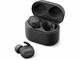 Слушалки Philips TAT3216BK