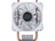 Охладители Cooler Master Hyper H410R White Edition