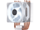 Охладители Cooler Master Hyper H410R White Edition