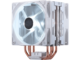 Охладители Cooler Master Hyper 212 LED Turbo White Edition