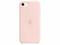 Калъфи Apple iPhone SE3 Silicone Case - Chalk Pink