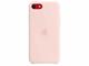 Калъфи Apple iPhone SE3 Silicone Case - Chalk Pink