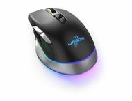 Мишки Hama uRage Reaper 700