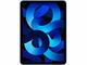 Таблети Apple iPad Air 5 (2022) Wi-Fi 256GB - Blue