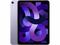 Таблети Apple iPad Air 5 (2022) Wi-Fi 256GB - Purple