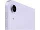 Таблети Apple iPad Air 5 (2022) Wi-Fi 256GB - Purple