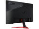 Монитори Acer Nitro VG252QXbmiipx