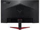 Монитори Acer Nitro VG252QXbmiipx