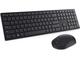 Клавиатури Dell Pro Wireless Keyboard and Mouse - KM5221W - US International (QWERTY) (RTL BOX)
