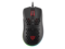 Мишки Genesis Krypton 555 със софтуер, в черно