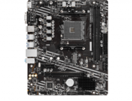 Дънни платки MSI A520M PRO-VH
