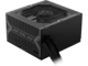 Захранвания за компютри MSI MAG A550BN 550W Bronze