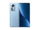 Смартфони Xiaomi 12 128GB Blue