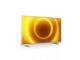 Телевизори Philips 32PHS5525
