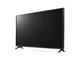 Телевизори LG 32LQ570B6LA