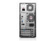 Компютри Lenovo IdeaCentre H520e