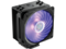 Охладители Cooler Master Hyper 212 RGB Black Edition LGA1700
