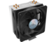 Охладители Cooler Master Hyper 212 EVO V2 LGA1700