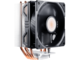 Охладители Cooler Master Hyper 212 EVO V2 LGA1700