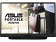 Монитори ASUS ZenScreen MB166C