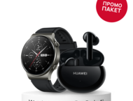 Смарт часовници Huawei Watch GT2 Pro, Night Black + Huawei FreeBuds 4i, Carbon Black