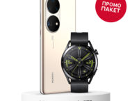 Смартфони Huawei P50 Pro 256GB, Cocoa Gold + Huawei Watch GT 3 46mm