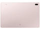 Таблети Samsung Galaxy Tab S7 FE 5G 64GB, Mystic Pink