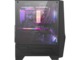 Кутии MSI MAG FORGE 100R