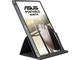 Монитори ASUS ZenScreen MB16AH