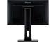 Монитори IIYAMA ProLite XUB2294HSU-B1