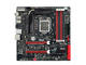Дънни платки ASUS MAXIMUS VI GENE