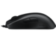 Мишки ZOWIE S2-C