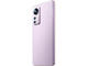Смартфони Xiaomi 12 128GB Purple
