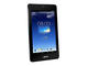 Таблети Asus Memo Pad HD7 8GB, сив цвят