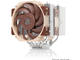 Вентилатори Noctua Fan 120mm Round NF-A12x25r PWM