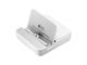 Стойки за мобилни устройства Samsung Desktop Dock за Galaxy NOTE 3 N9005