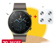 Смарт часовници Huawei Watch GT2 Pro, Nebula Gray + Huawei Scale 3