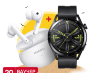 Смарт часовници Huawei Watch GT 3 46mm Jupiter + Huawei FreeBuds 4i, Ceramic White