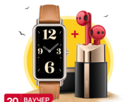 Слушалки HUAWEI FreeBuds Lipstick Black Case, Red Earbuds +  Huawei Watch Fit Mini Mocha Brown Leather Strap