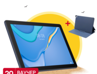 Таблети HUAWEI MatePad T 10, 64GB LTE + HUAWEI MatePad T Flip Cover