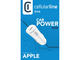 Зарядни устройства Cellular line Car Power USB-C 20W 12V