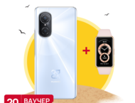 Смартфони Huawei nova 9 SE, Crystal Blue + Huawei Band 6 Graphite Black
