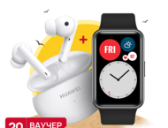 Смарт часовници Huawei Watch Fit Graphite Black + Huawei FreeBuds 4i, Carbon Black
