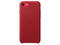 Калъфи Apple iPhone SE2 Leather Case - Red
