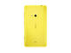 Смартфони Nokia Lumia 625 8GB, жълт цвят