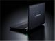 Лаптопи SONY VAIO F 