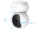 IP камери TP-Link Tapo C210