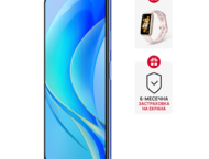 Смартфони Huawei nova Y70 128GB, Crystal Blue + Huawei Band 7 Nebula Pink
